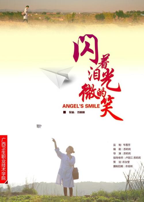 首房房产证费用计算器